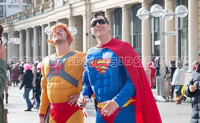 新新漫画官网网页版