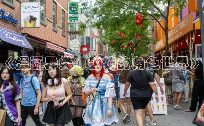 新新漫画-移动版77