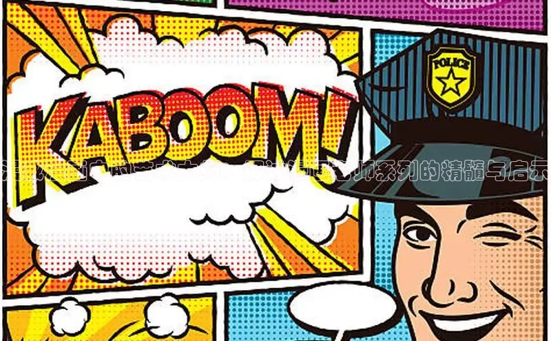 新新漫画网官网入口