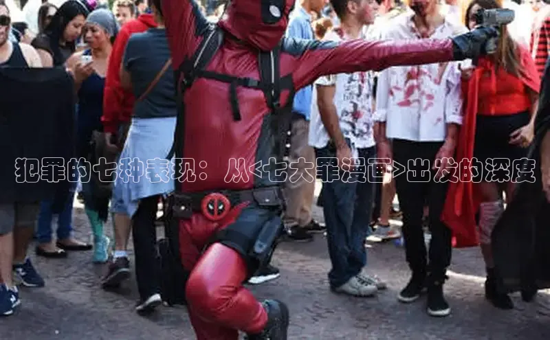 新新漫画网官网入口