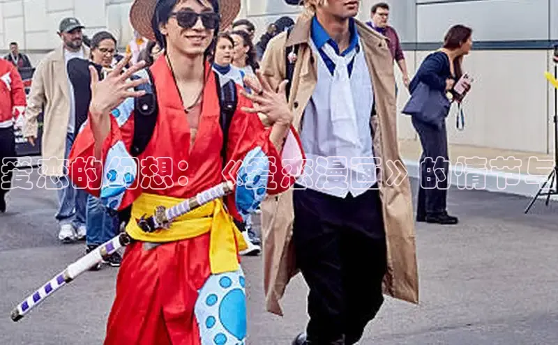 新新漫画-移动版77