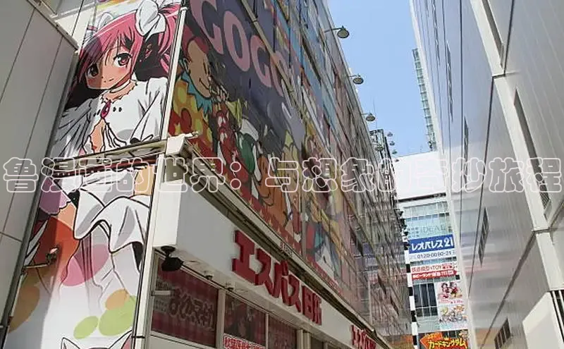 新新漫画移动版77